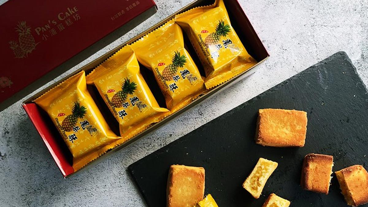 Traditional Taiwanese Foods You Can Bring Home as Souvenirs
