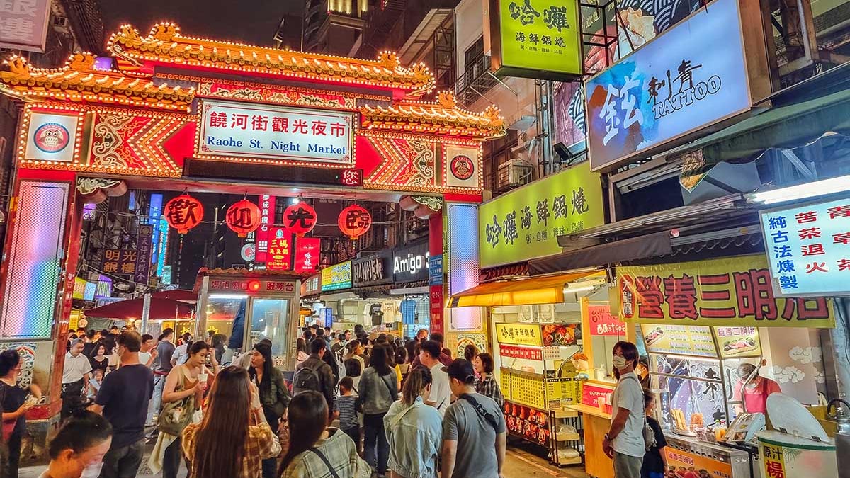 3-Day Taipei Night Market Food Itinerary